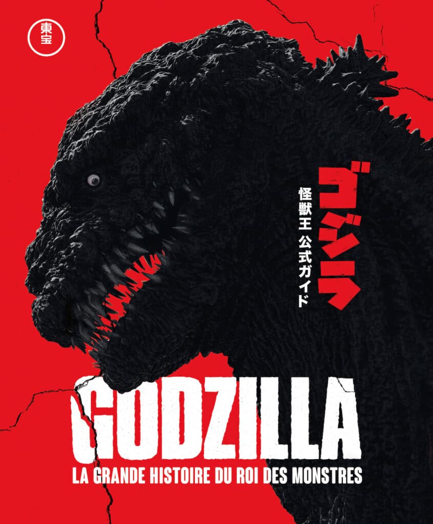 Jaquette du livre Godzilla
